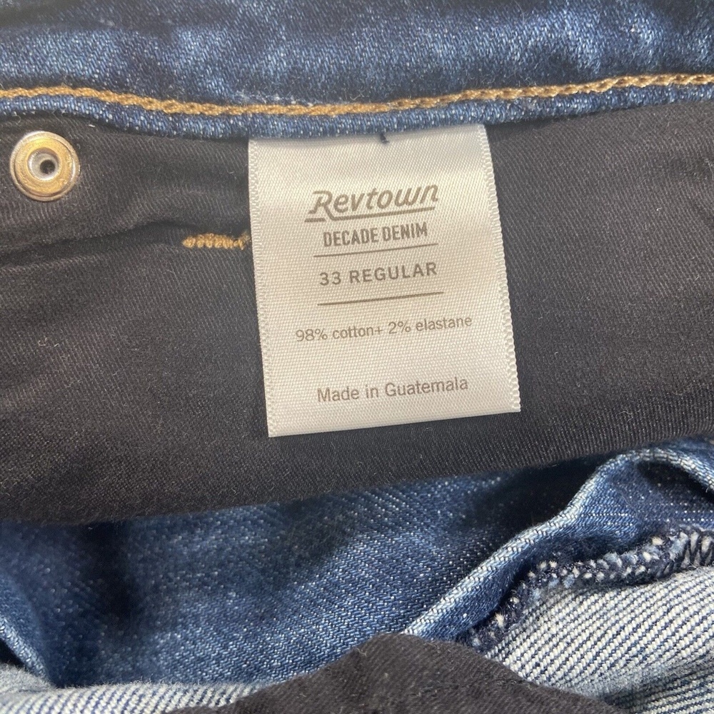 Blue Men's Jeans - Picture 8 of 9